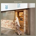 MY PEACE Instant Hijab – BEIGE ครีม